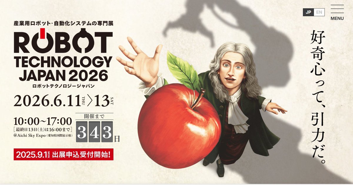 ROBOT TECHNOLOGY JAPAN tweet media