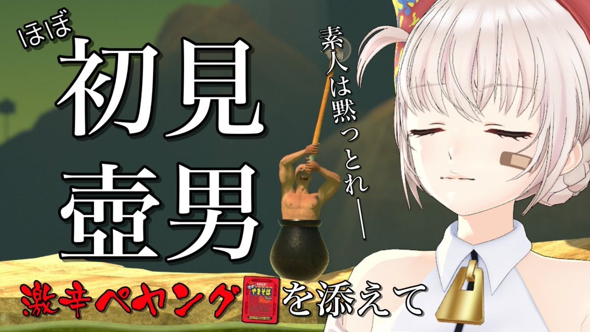 大代真白カウントアップbot tweet media