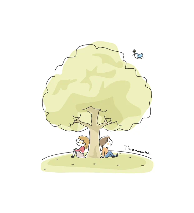 心に余裕を。