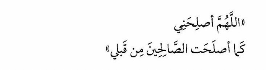 83 tweet media