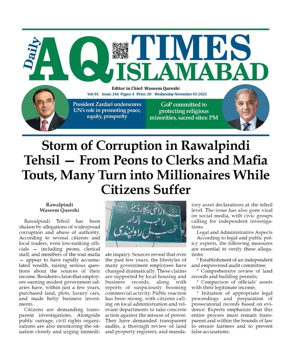 Storm of Corruption in Rawalpindi Tehsil — From Peons to Clerks and Mafia Touts, Many Turn into Millionaires While Citizens Suffer
<a href="/CommissionerRwp/">Commissioner Rawalpindi Division</a> <a href="/DCRawalpindi/">Hassan Waqar Cheema</a> <a href="/GovtofPunjabPK/">Government of Punjab</a>