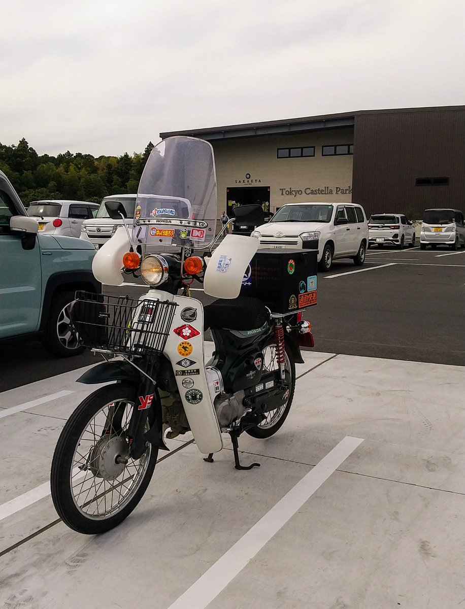 Honda_C50BD (@SUPER_CUB_C50) / Posts / X