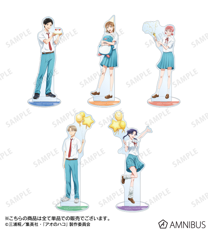 【最終値下げ】アオのハコ　千夏と夢佳の特製アクリルボード　ゼブラック　当選品 アオのハコ グッズ情報 (アオハコ) on X