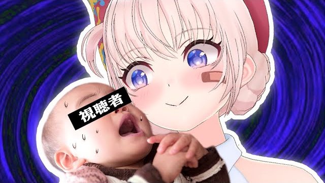 大代真白カウントアップbot tweet media