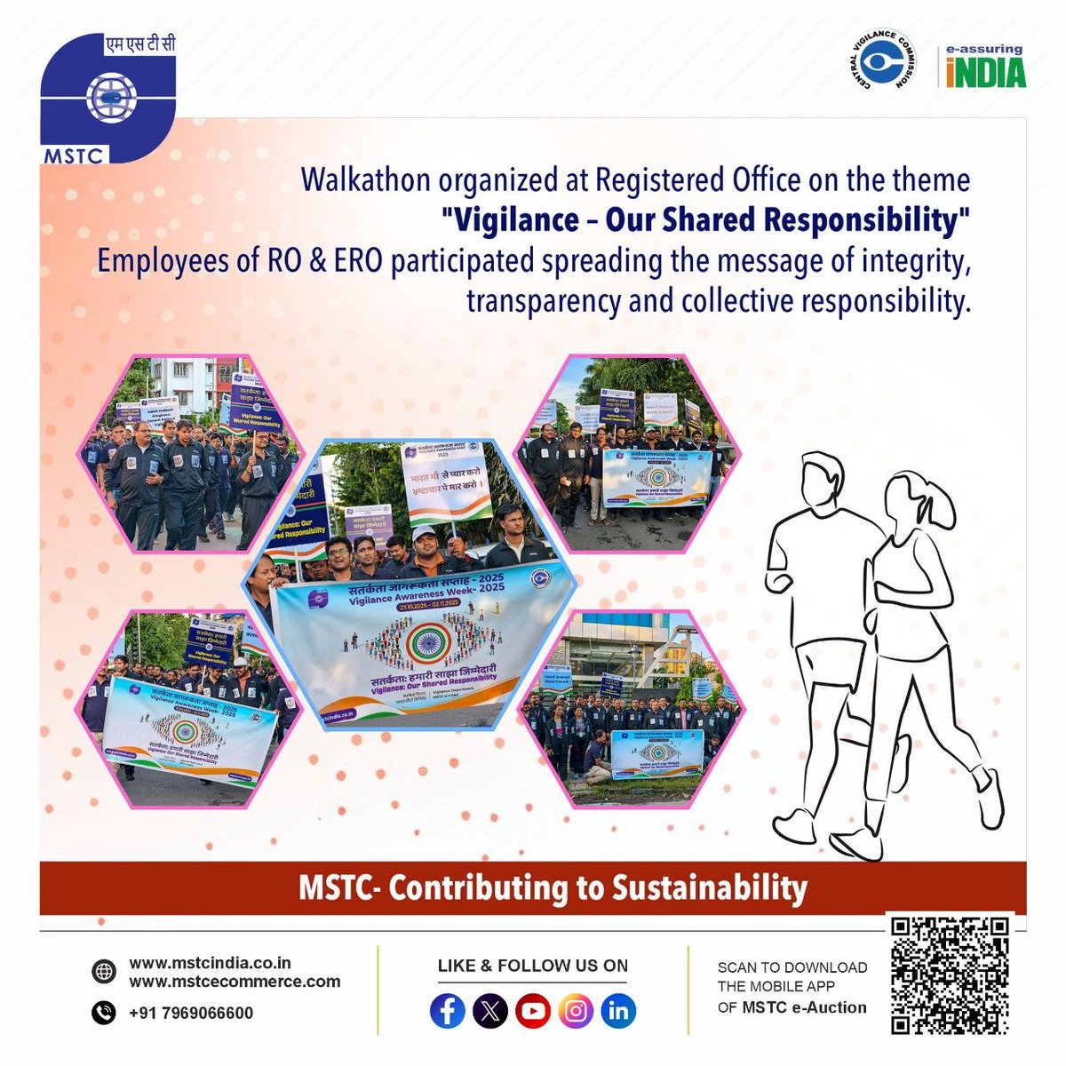 mstcindia's tweet image. Walkathon organized at Registered Office on the theme &quot;Vigilance – Our Shared Responsibility&quot;.
Employees of RO &amp;amp; ERO participated spreading the message of integrity,
transparency and collective responsibility.

#VigilanceAwarenessWeek2025 #MSTCLtd #cvcindia

@CVCIndia…
