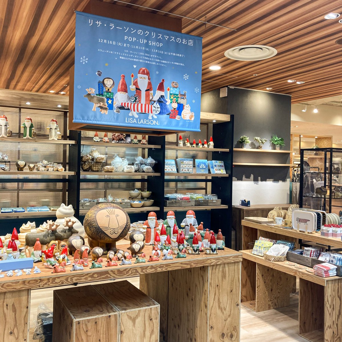 Lisa Larson.JP (@LisaLarson_JP) / Posts / X