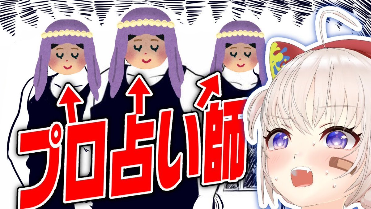 大代真白カウントアップbot tweet media