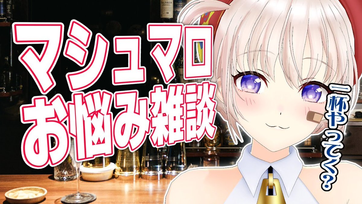 大代真白カウントアップbot tweet media