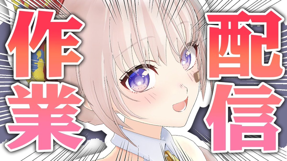 大代真白カウントアップbot tweet media