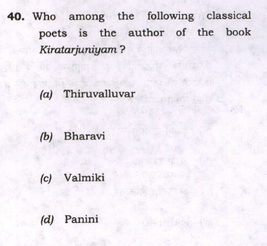allpyq's tweet photo. Answer this question.  #Upsc #Upsc2026 #upscMains #mppsc #uppsc #bpsc #capf #CDS #MPSC #tpsc #apsc #cds #upscaspirants #upscprelims2026 https://t.co/PdtHeeAhzK
