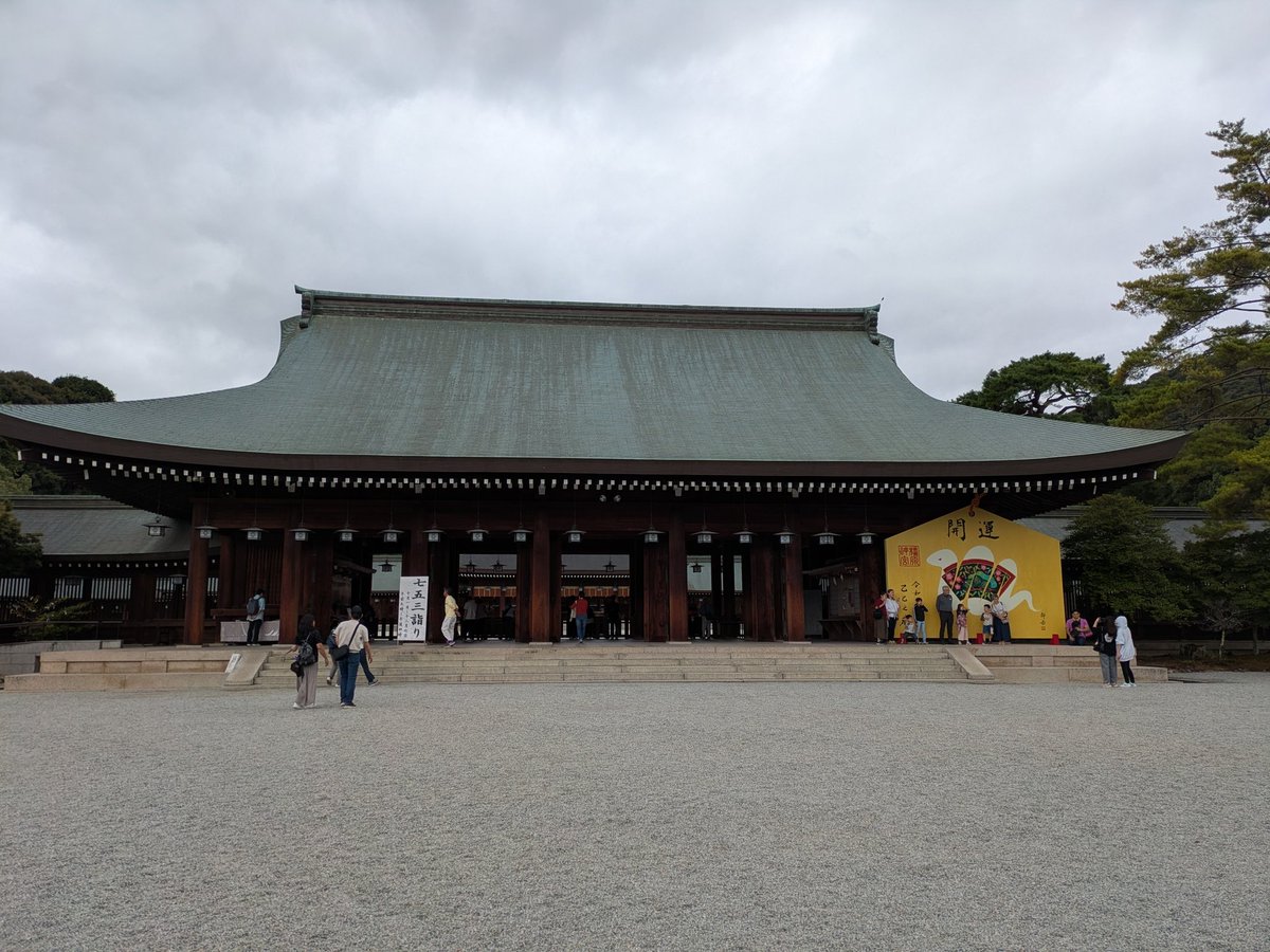 Engine172H's tweet photo. #ct125
無知だけど　神社っで散策するだけで楽しい https://t.co/wxGeYIjQMj
