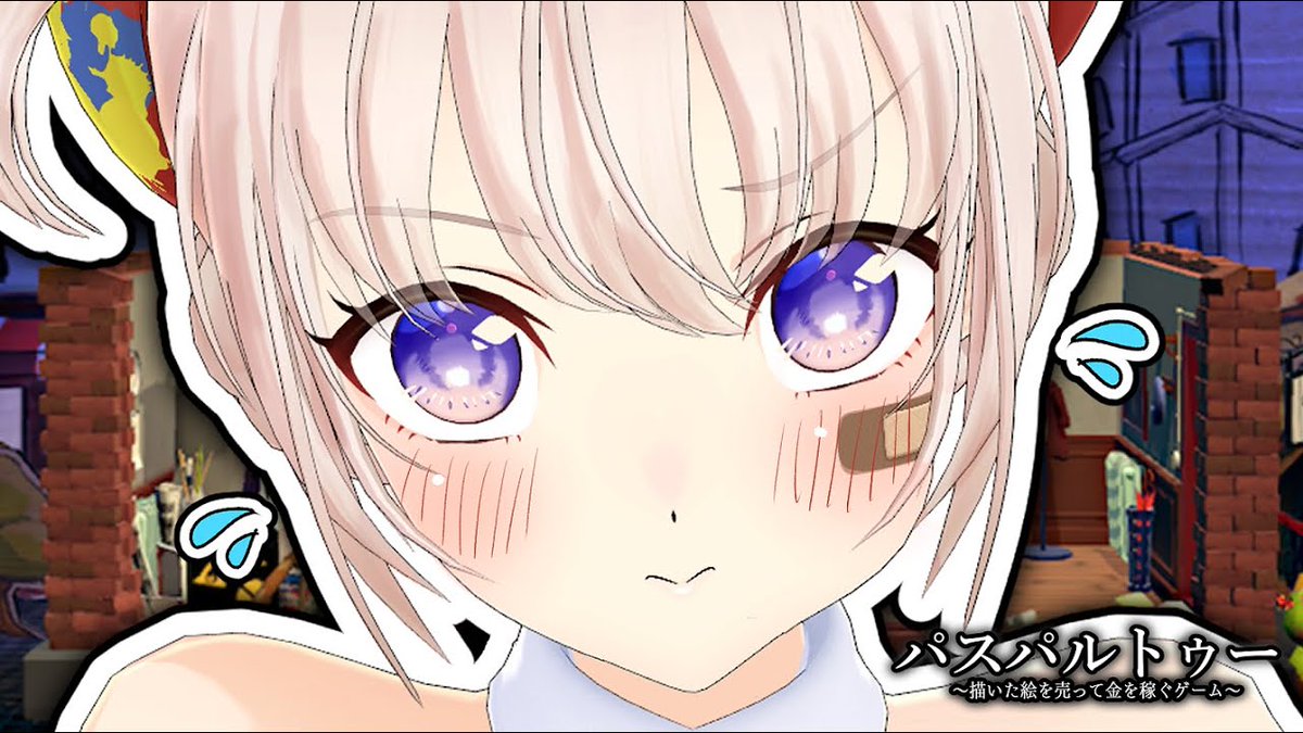 大代真白カウントアップbot tweet media