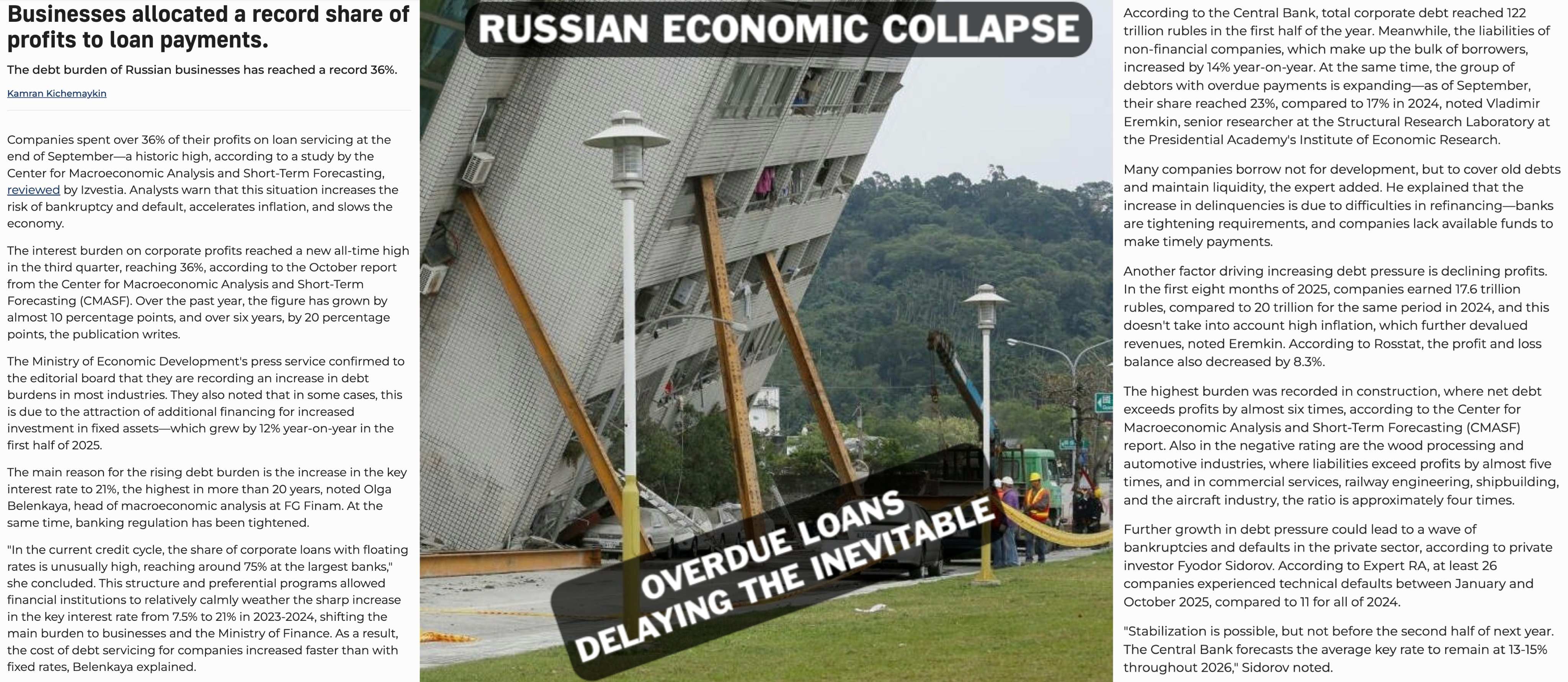 G498jwYWUAAYal5?format=jpg&name=4096x409