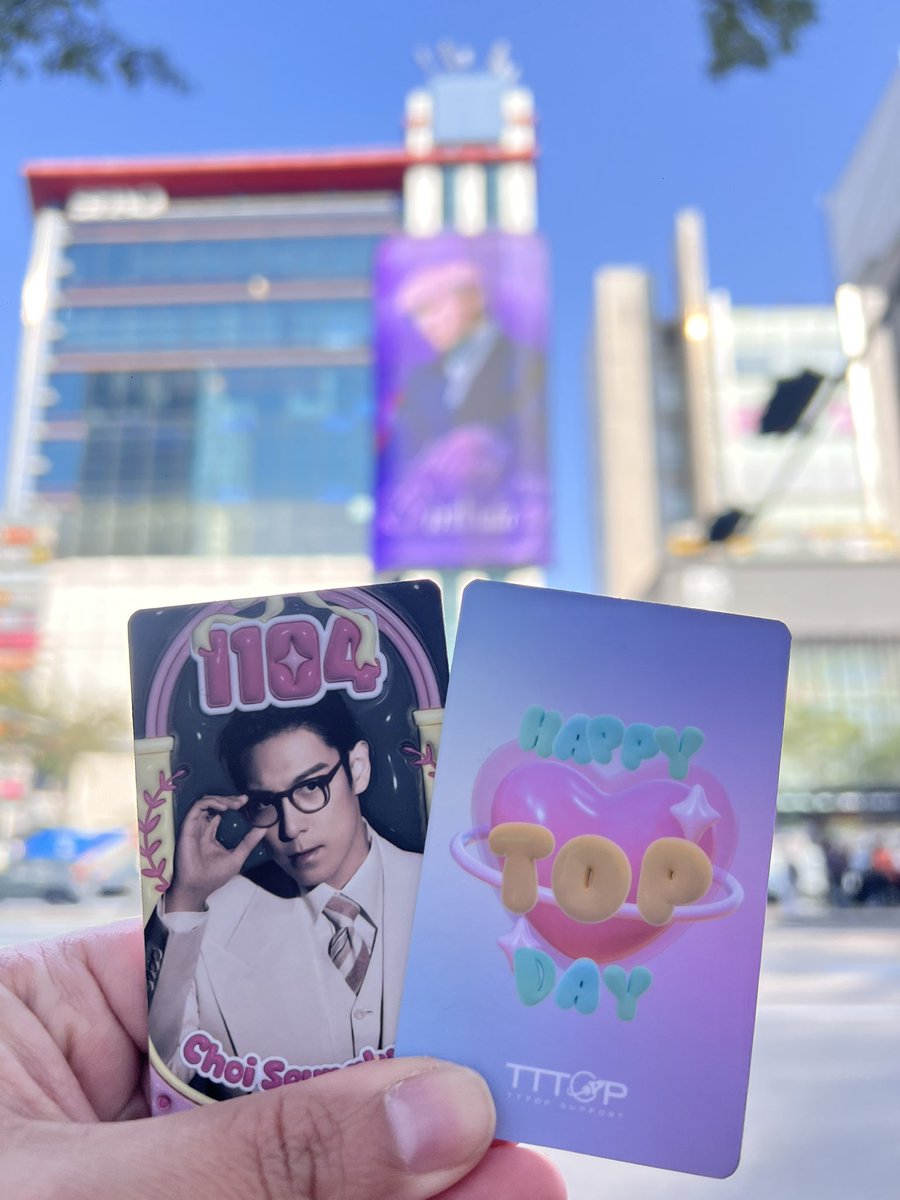 Thank you for these photo cards 🥹🥰 <a href="/TTTOPSUPPORT/">TTTOP Support</a> <a href="/puTOPinamo/">april • choivember 💫✨</a>