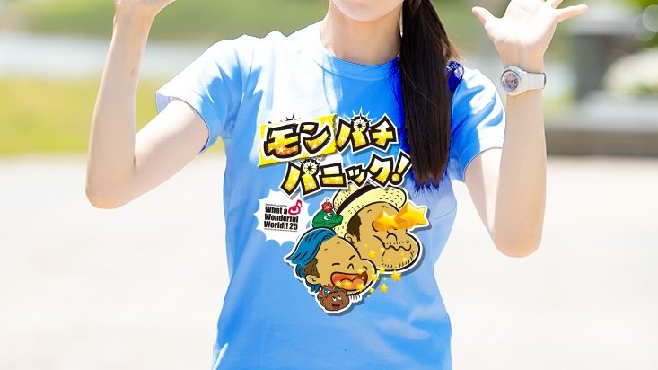 みったん30w🦖 (@mittan0219) / Posts / X