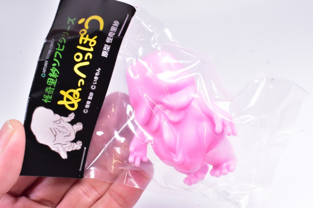 ザブングルサイン入り UQ販促品 ガチャ・ムク マスコット ザブングルサイン入り UQ販促品 ガチャ・ムク マスコット 公式