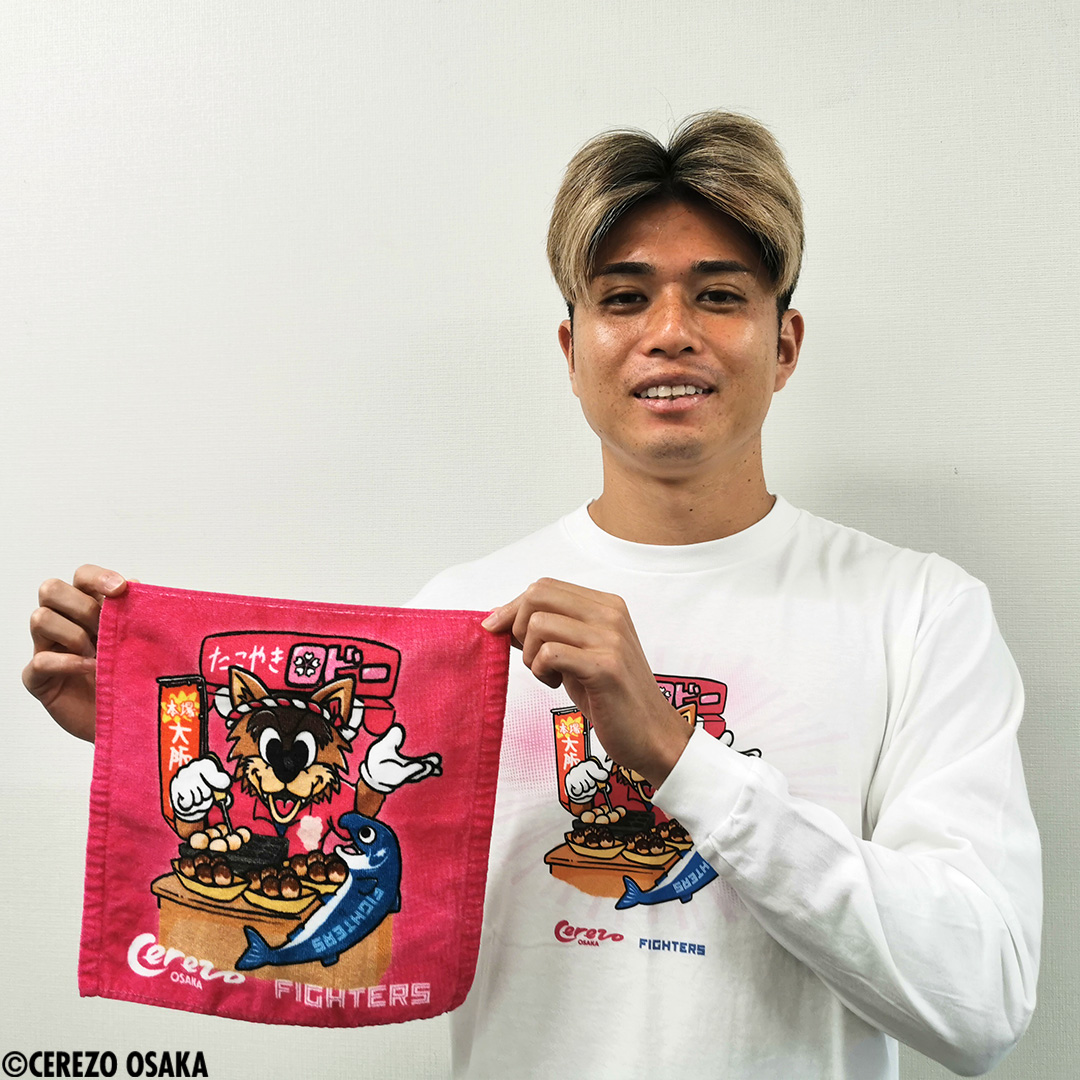 セレッソ大阪　コーチジャケット セレッソ大阪オンラインストア|セレッソ大阪オフィシャルストア