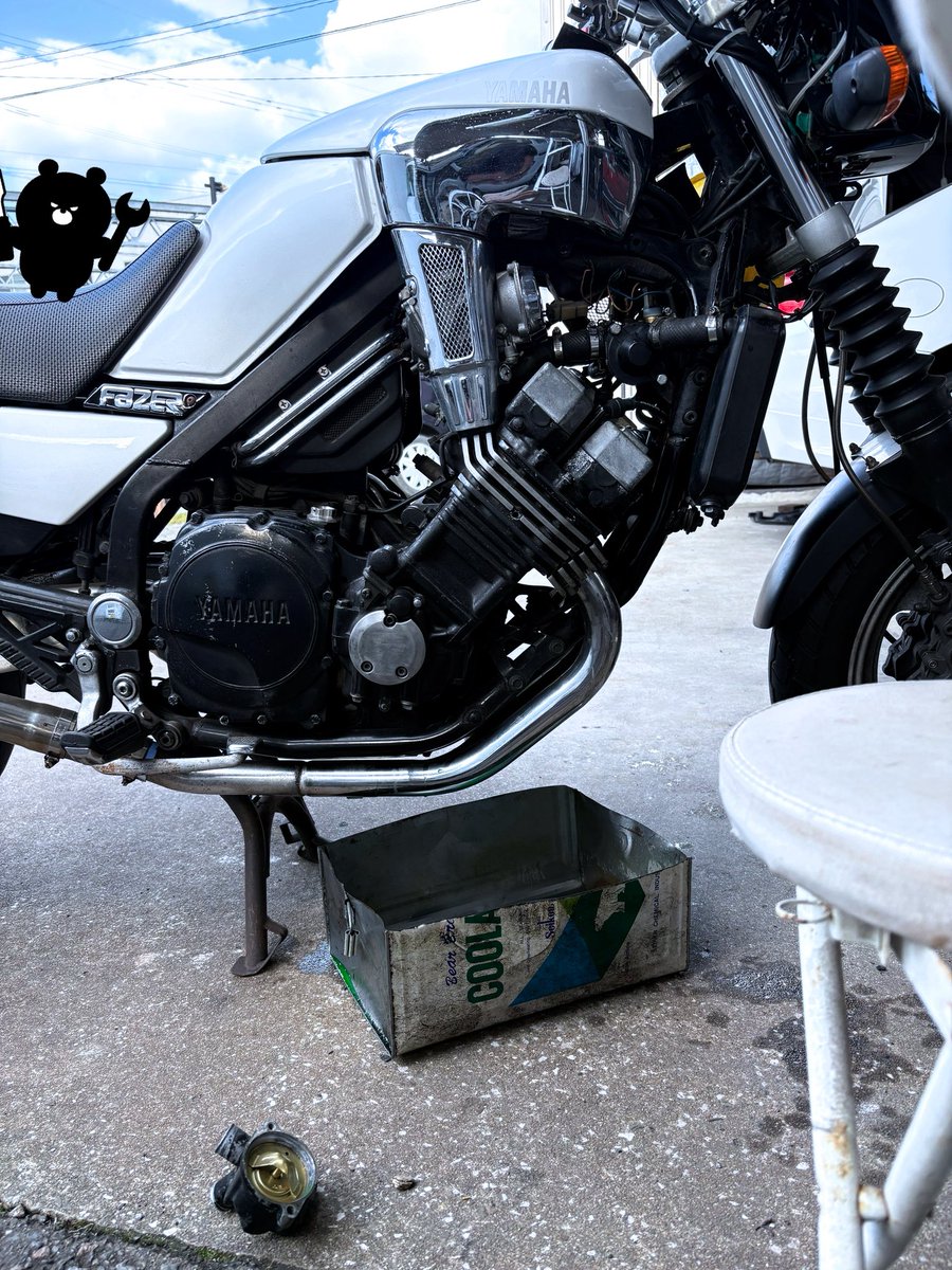 たくまページ 黒熊支店長 on X