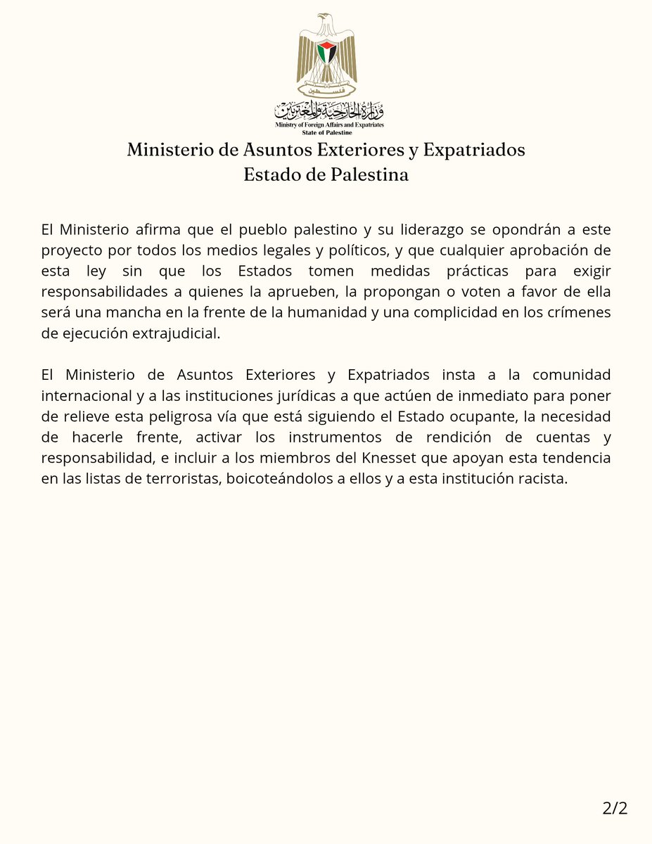 Ministerio de Asuntos Exteriores: La ley de ejecución de prisioneros palestinos es un crimen de guerra y una escalada del extremismo israelí ante la mirada del mundo.