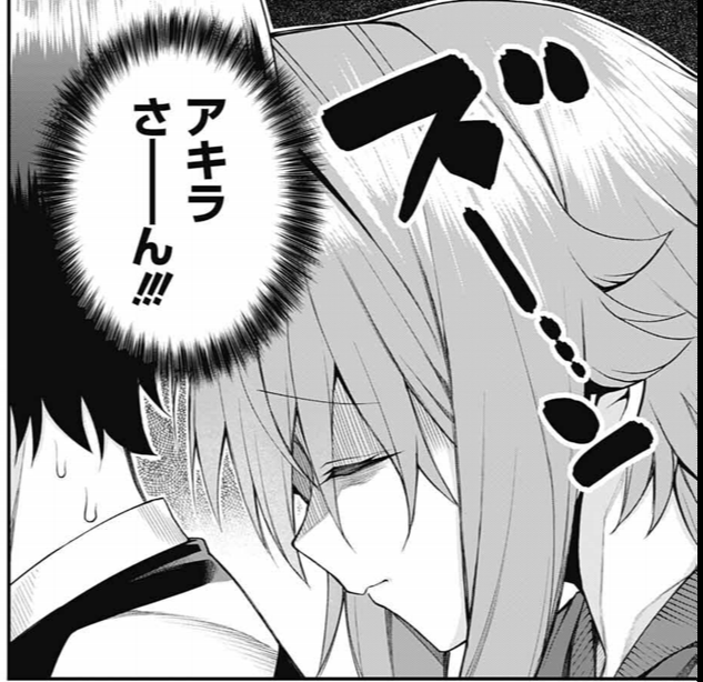 tanao_anata's tweet photo. 発売中のジャンプSQ.12月号に『茜部先生は照れ知らず』 49話 50話 51話の3話掲載して頂いています!!  

49話は崎枝の初めての同人誌即売会参加回!
茜部がここまで落ち込む理由は…

ぜひよろしくお願いいたします!! https://t.co/FkoDFwHclk
