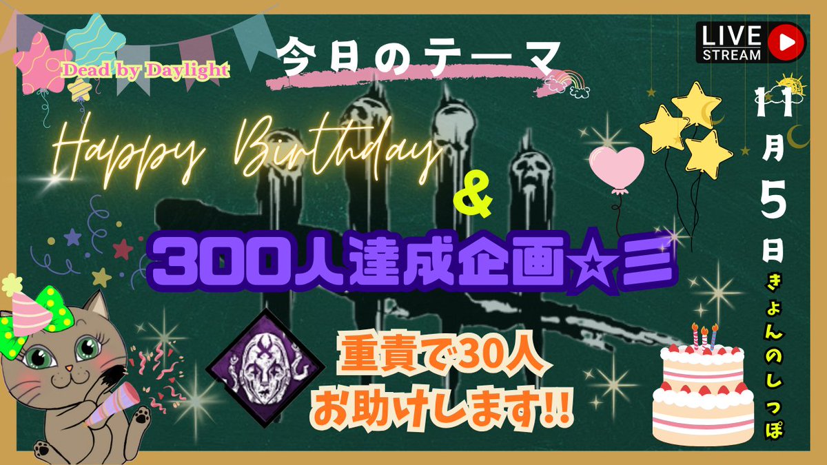 きょんのしっぽ☆彡 on X