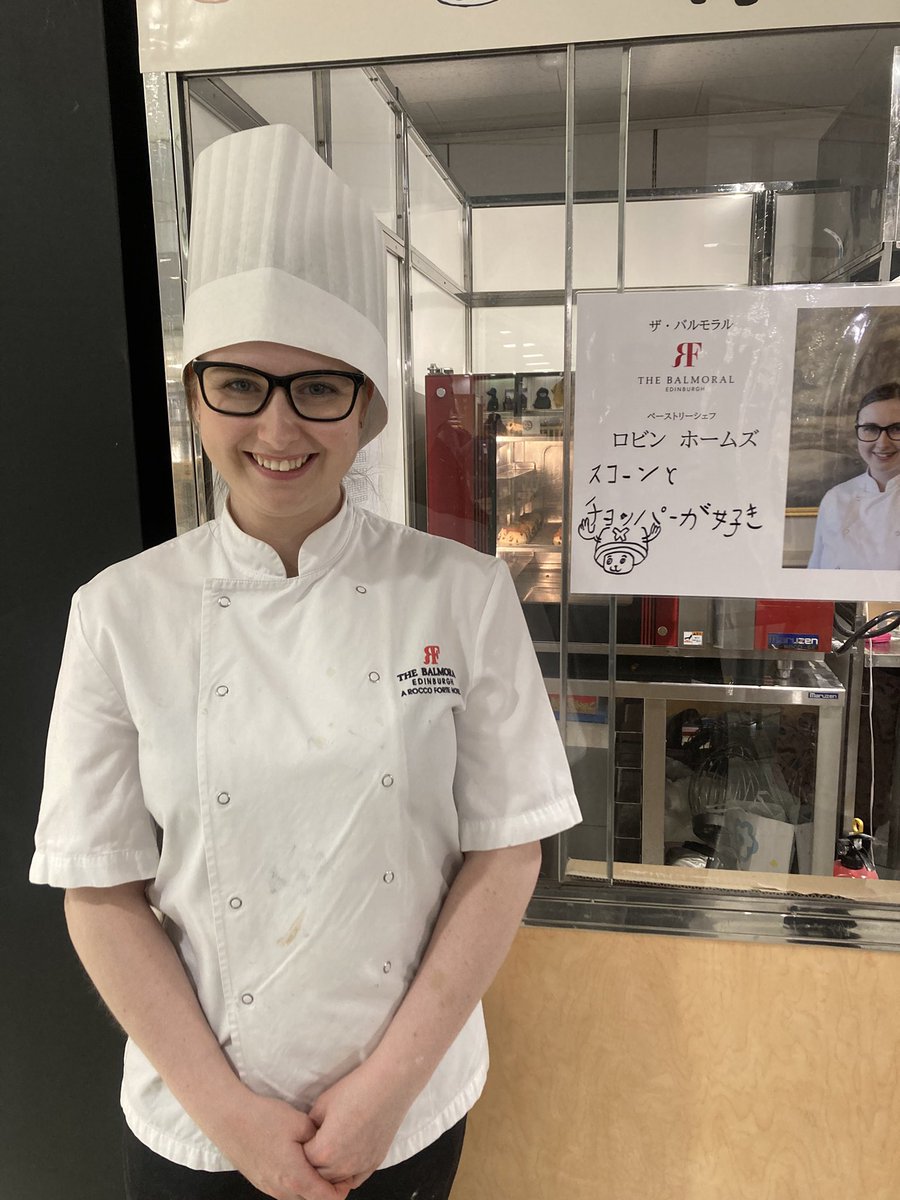 英国展、フランス展、スコパ　アシスタントバイヤーのこころのなか tweet media