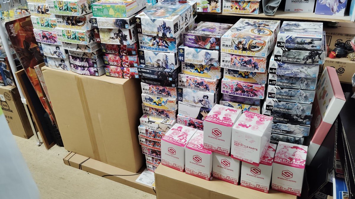 さて11月5日の営業も開始します！ 3割と半額の商品類減ってきてます