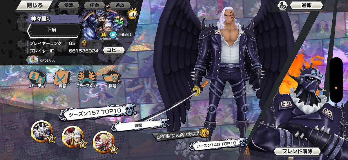 JET_Bounty's tweet image. 急遽CSメンバー募集します
サターン枠で出れるよって方いましたらお願いします！
#CS
#バウンティ