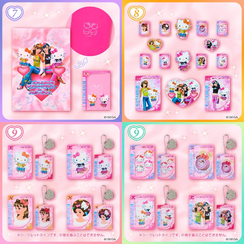 うにいくら丼 (@__s2240) / Posts / X