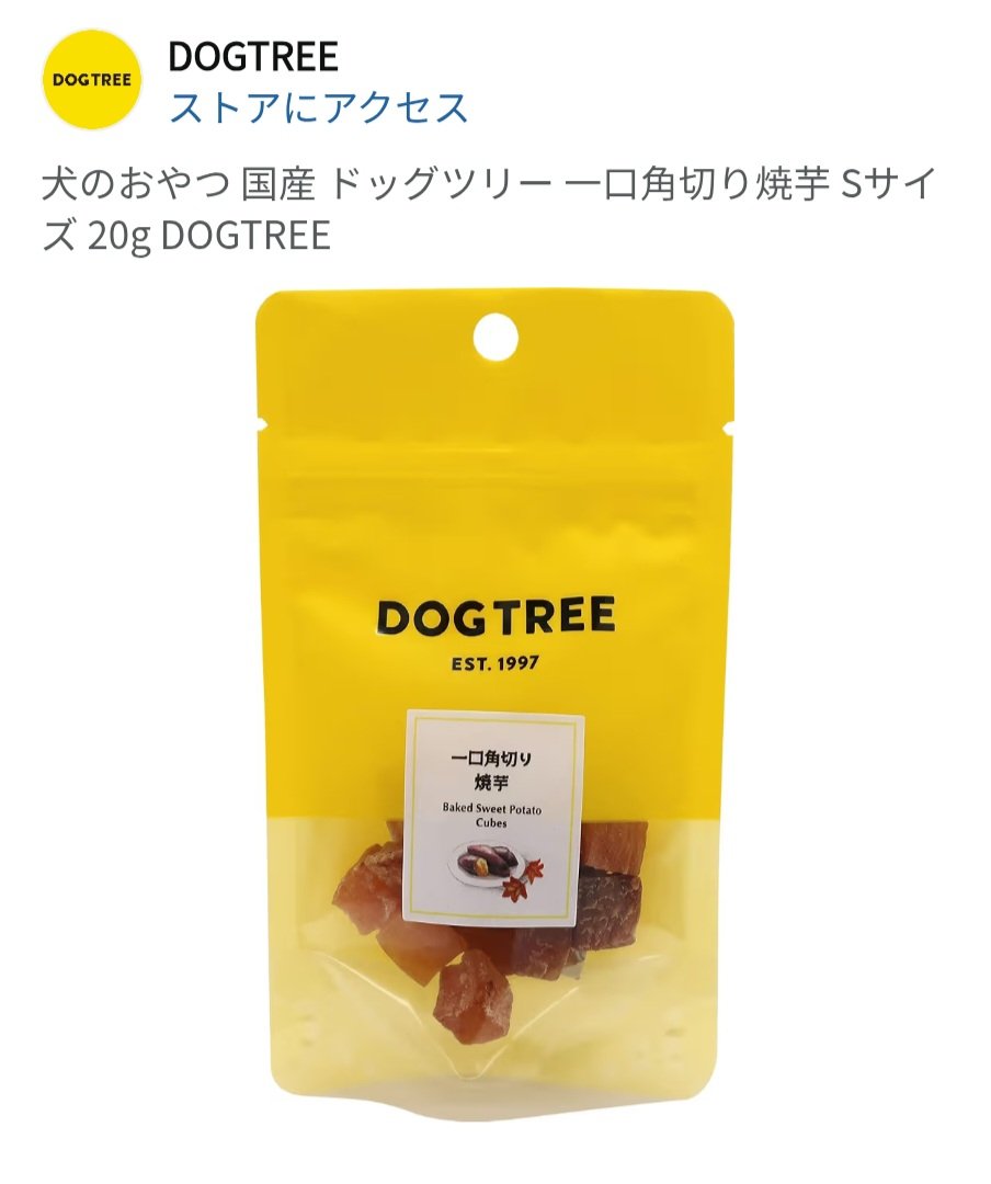 金歯先生☆ワクワクホリック on X