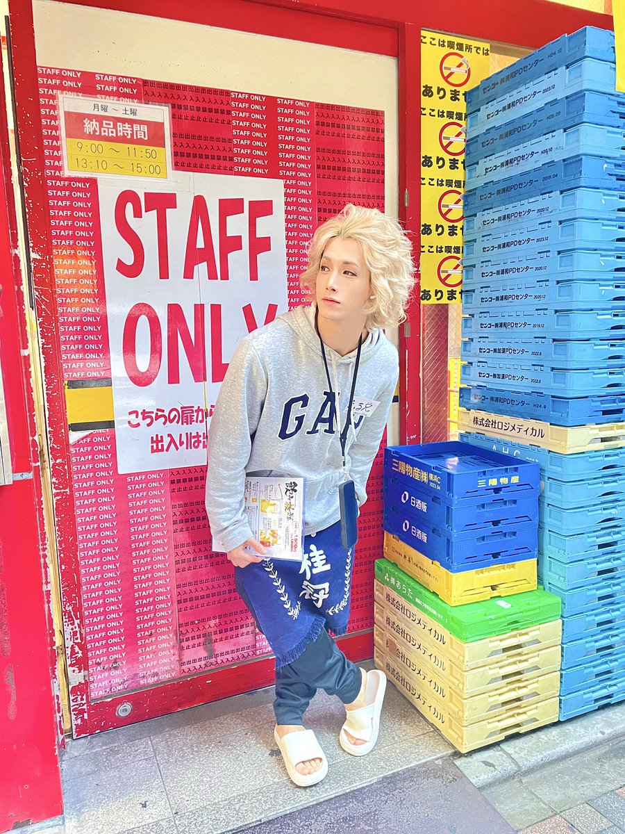 👶らんらん👶 (@ranran0331) / Posts / X