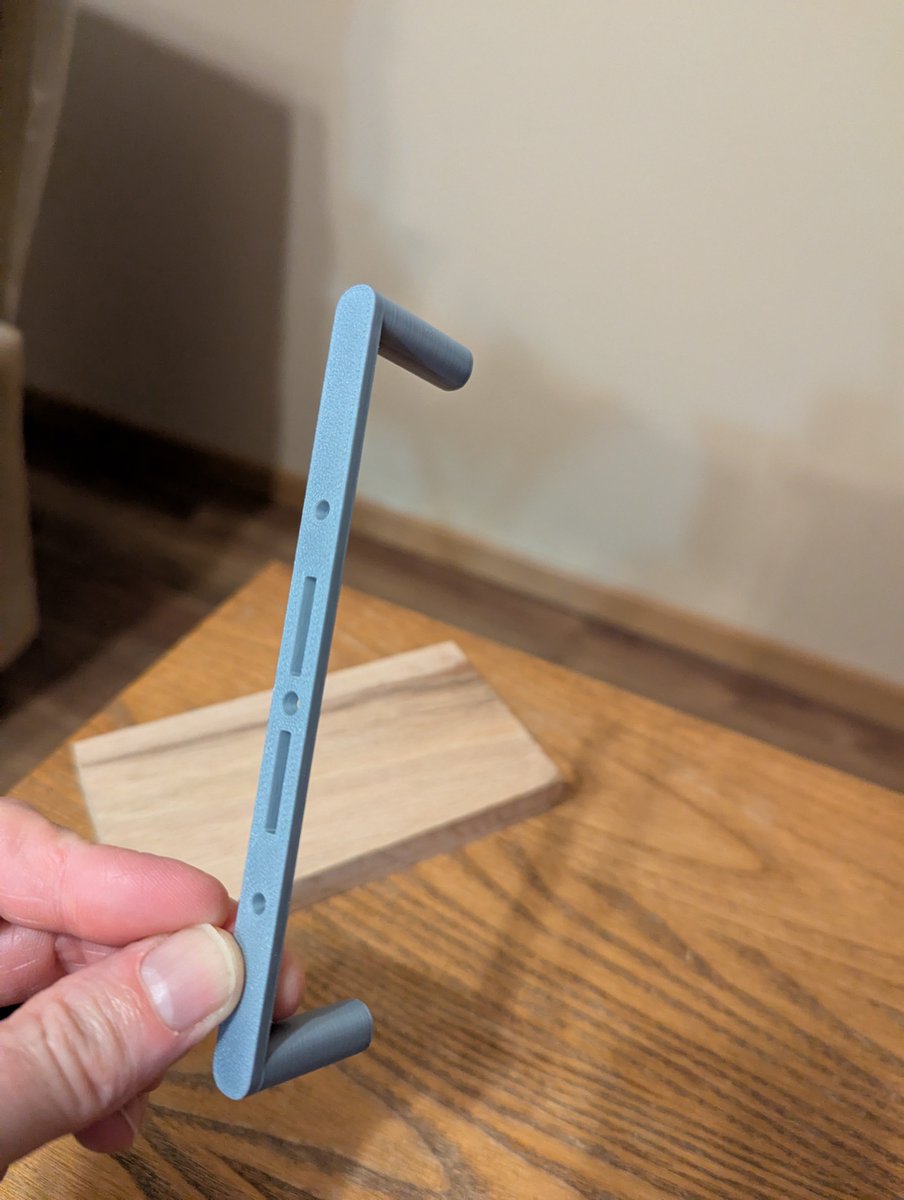 terfmop's tweet image. I never win things like this but maybe this time it'll be different. 3D printing can help create useful tools. Check out this easy center finder on boards. #RockSolidP2S @Bambu