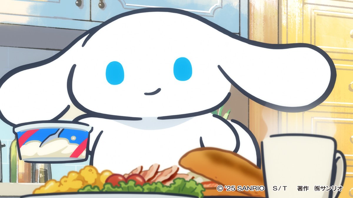 I.CINNAMOROLL【公式】 (@i_cn_official) / Posts / X