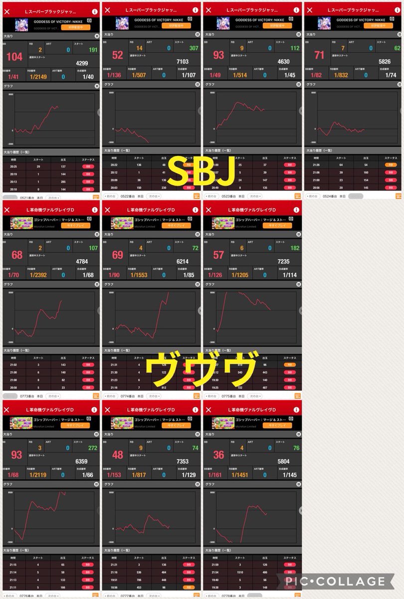 ☆kashuページです♡ 日本一の靴磨き職人」 石見豪がこだわり抜いたブラシブランド