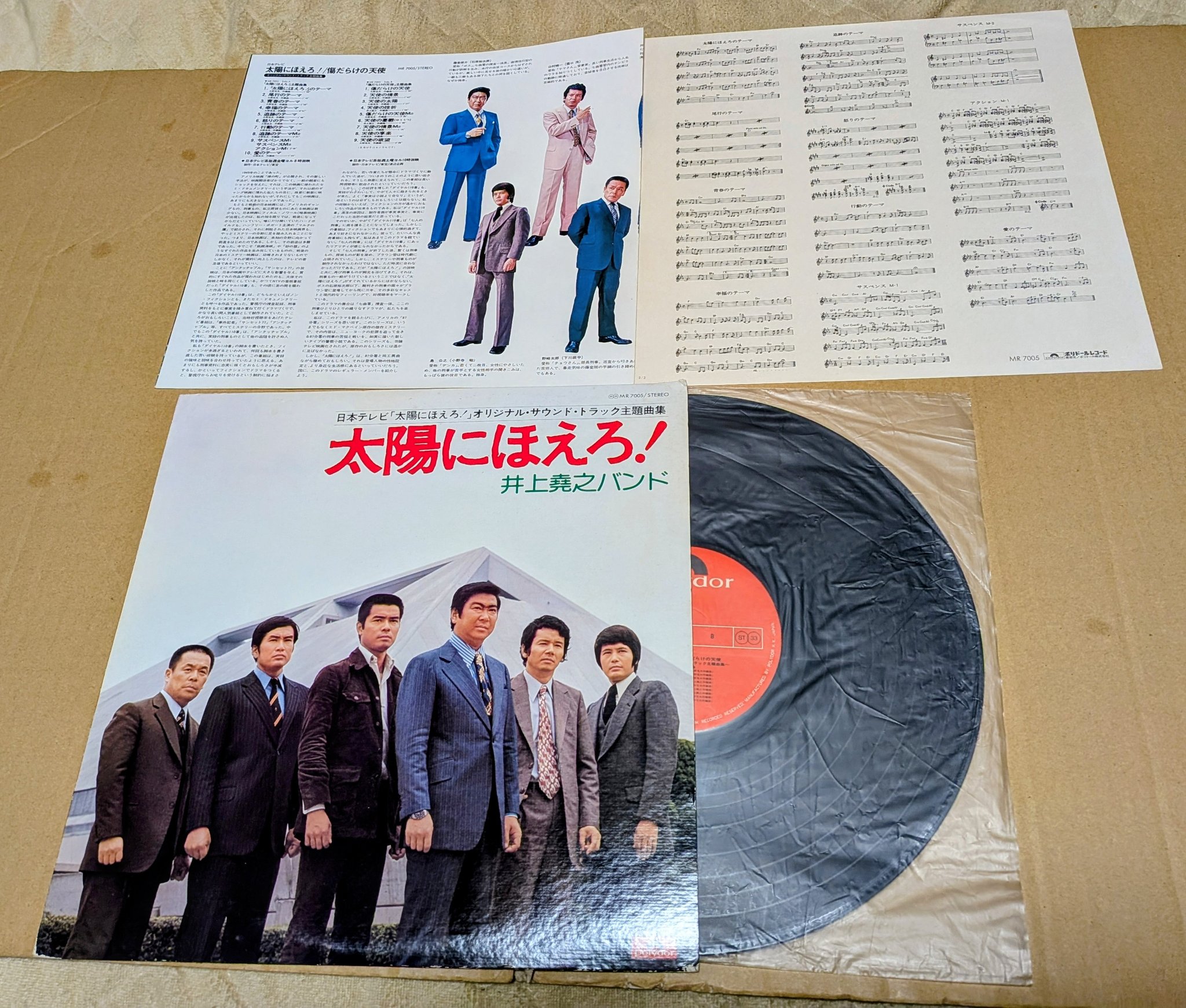 衝動買い 衝動買い - Search / X