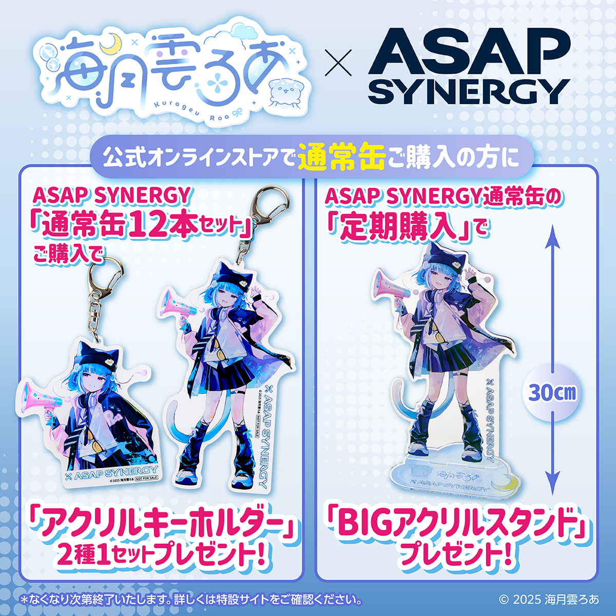 あおじ (@aozi_j) / Posts / X あおじ (@aozi_j) / Posts / X