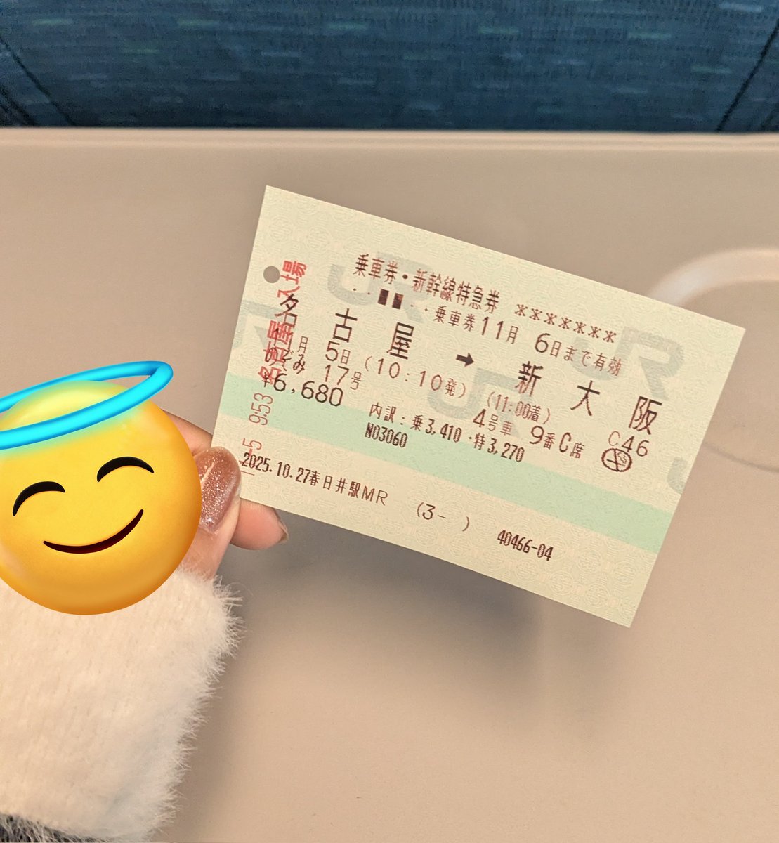 ちぃ໒꒱。 on X