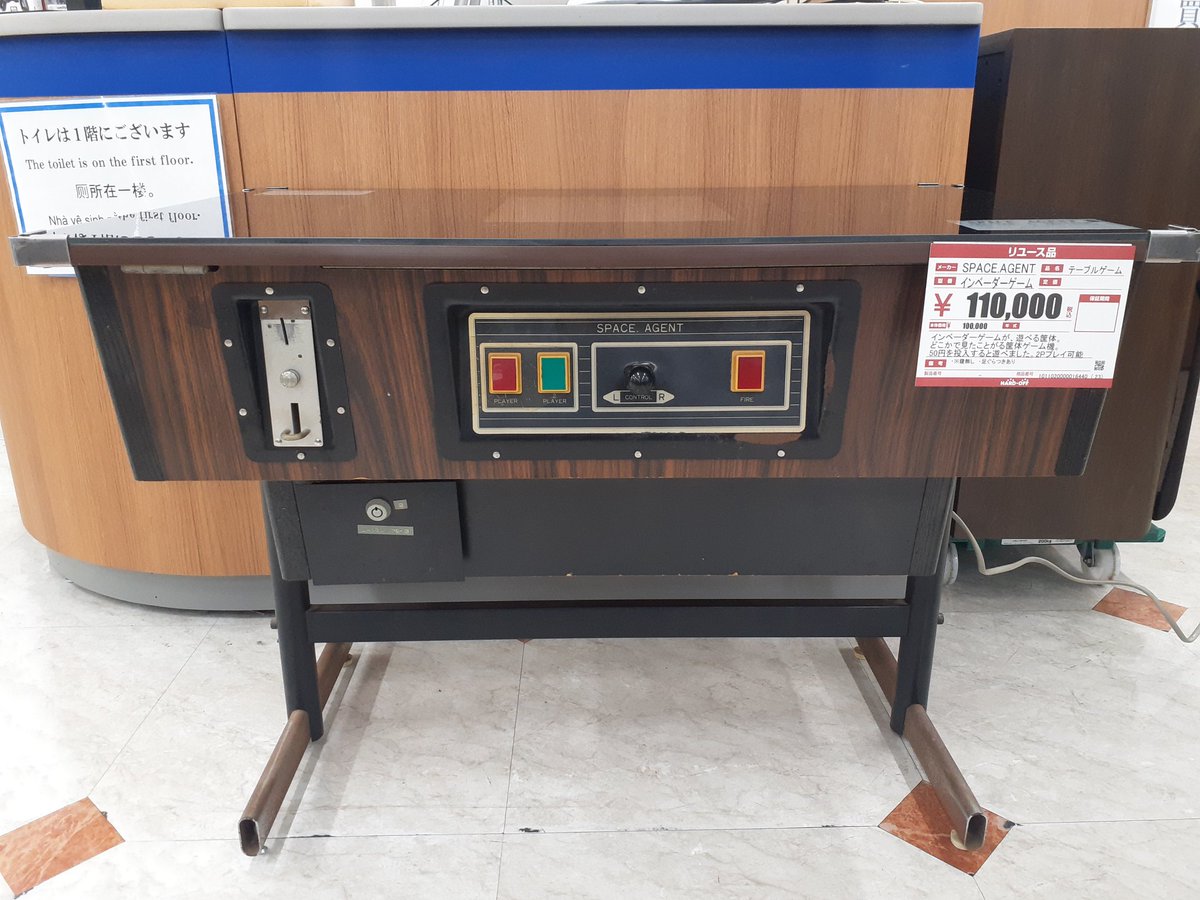 ﾀﾀｽﾀﾀｶﾊｼ (@18121712) / Posts / X