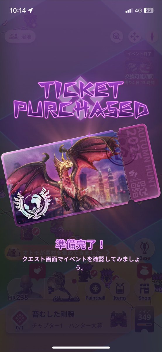 ⚠️かなり大きいです⚠️⭐️大きい絵⭐️模写額縁⭐️海外⭐️⚠️購入前にコメント下さい⚠️ 〆〆〆〆 on X