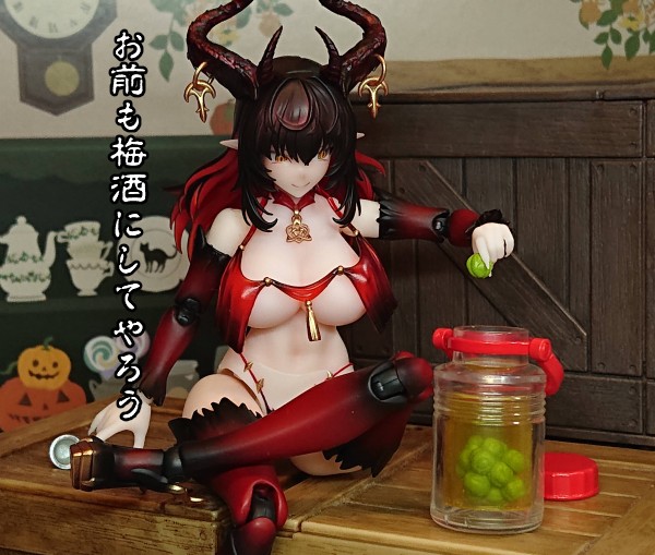 KJ989488's tweet image. なんかただの酒好きおねえさんみたいに…
黒髪のこちらのカラーリングはより魔族っぽくていいですね

サキュバス ラスティア フェーズ・ツー レビュー
ameblo.jp/benijakj/entry…

#SnailShell