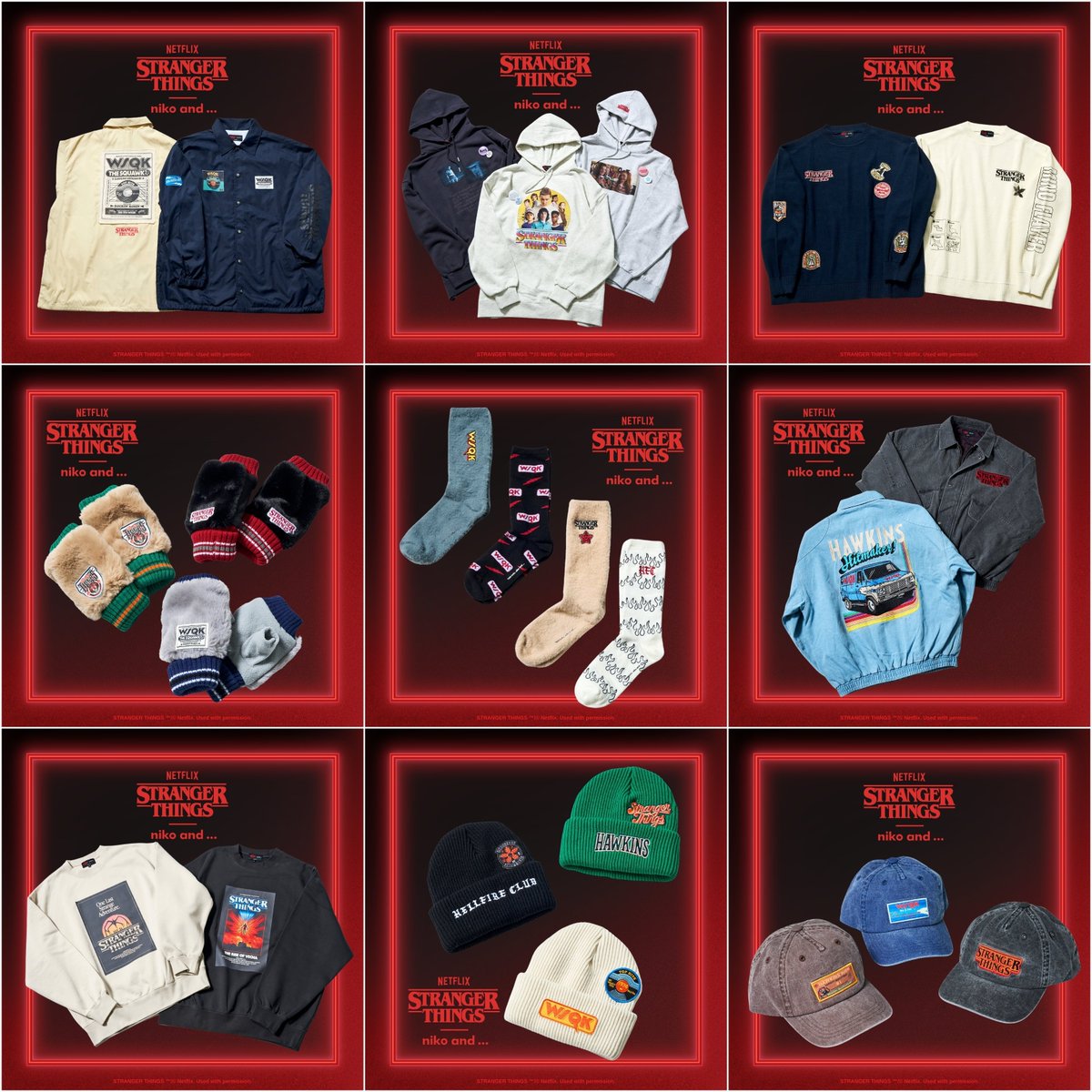 ストレンジャーシングス Niko and… コラボグラフィックパーカー M