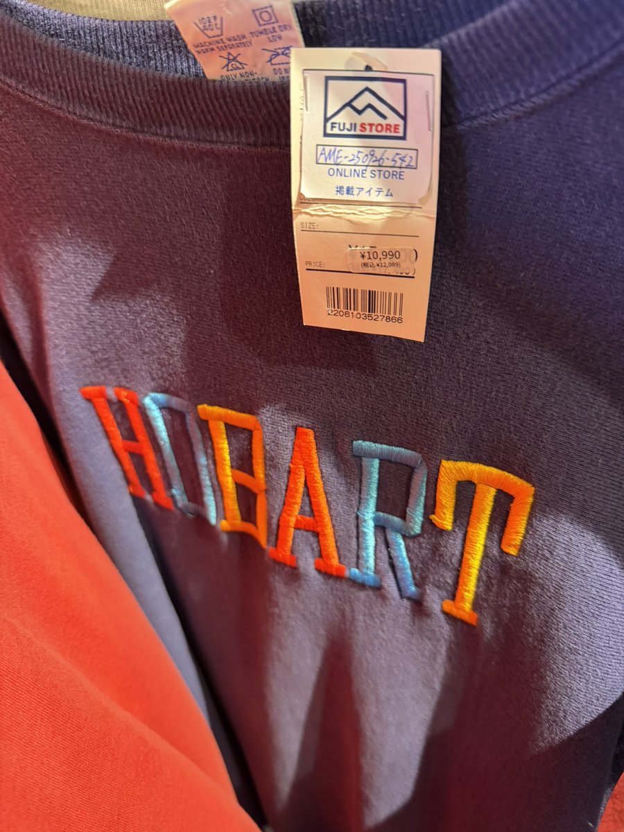 zcsmith's tweet photo. @UhhYeahDude found this gem thrifting in Osaka. Sadly, I didn’t buy it but it’s not infrequent that I find items that remind me of y’all. Need to start buying them and assemble a nice UYD time capsule care package to send to you guys! https://t.co/9qTlseKnbv