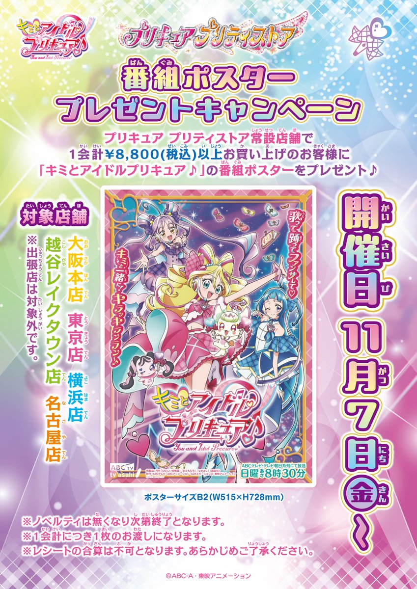 フィグ (@fig_dezie) / Posts / X フィグ (@fig_dezie) / Posts / X