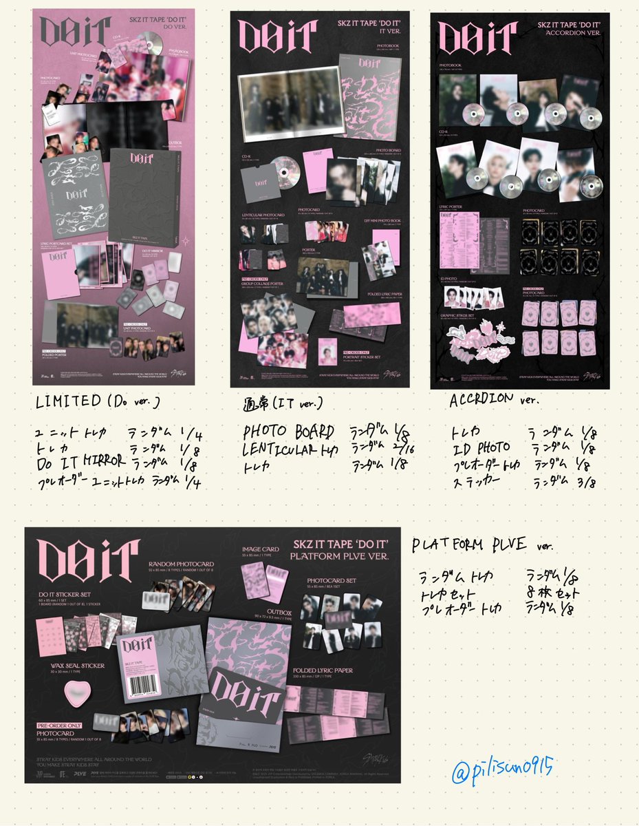 ୨୧ さおり ୨୧ (@8pinkcrown8) / Posts / X