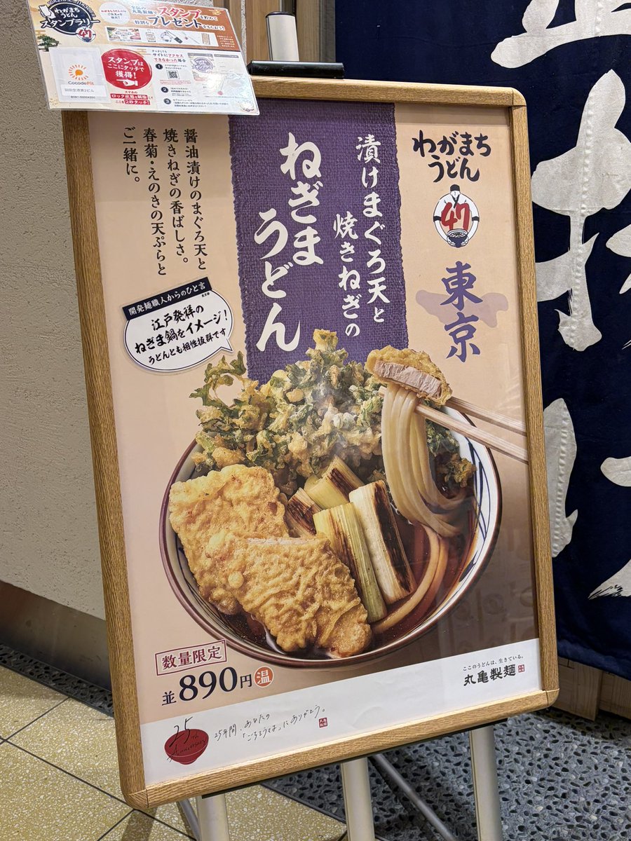to_riten's tweet photo. 一年越しのミッションクリア👍🏻👍🏻👍🏻
春菊とえのきの天ぷら常設して欲しいくらい美味しい https://t.co/RHY2YN7j00