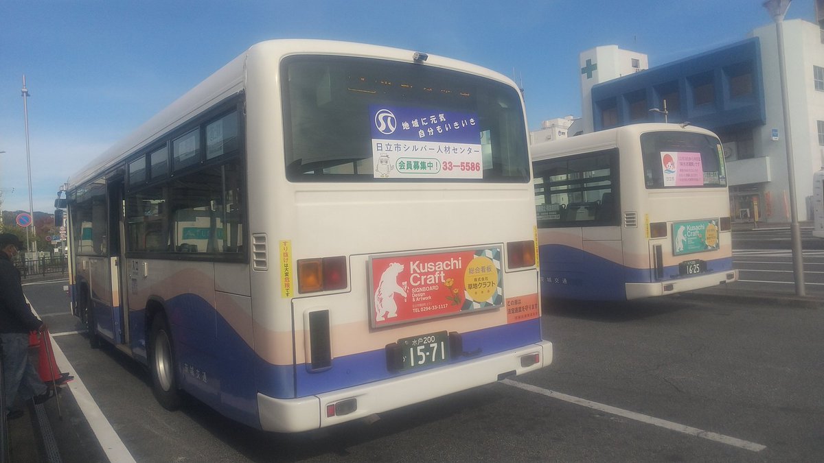 Kazu2(2代目サブ) on X