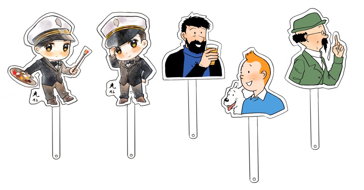 VOTAPVBLICA's tweet photo. Fan merch for oomf in Shanghai! They can use these at the Zhang Chongren Museum #Tintin #captainhaddock https://t.co/RsFzQMRZG4