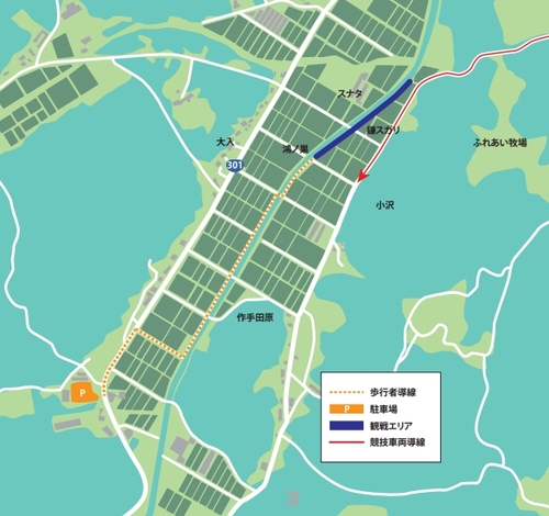 ゴリラ店長」 on X