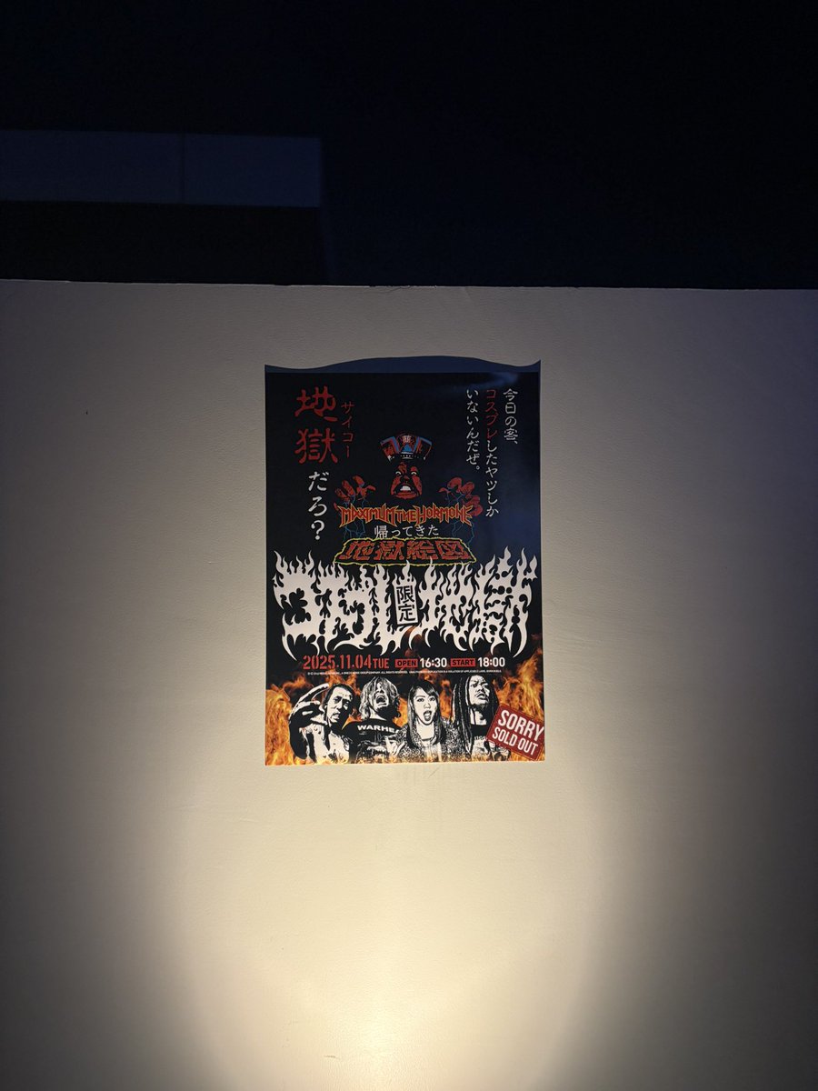 シー tweet media