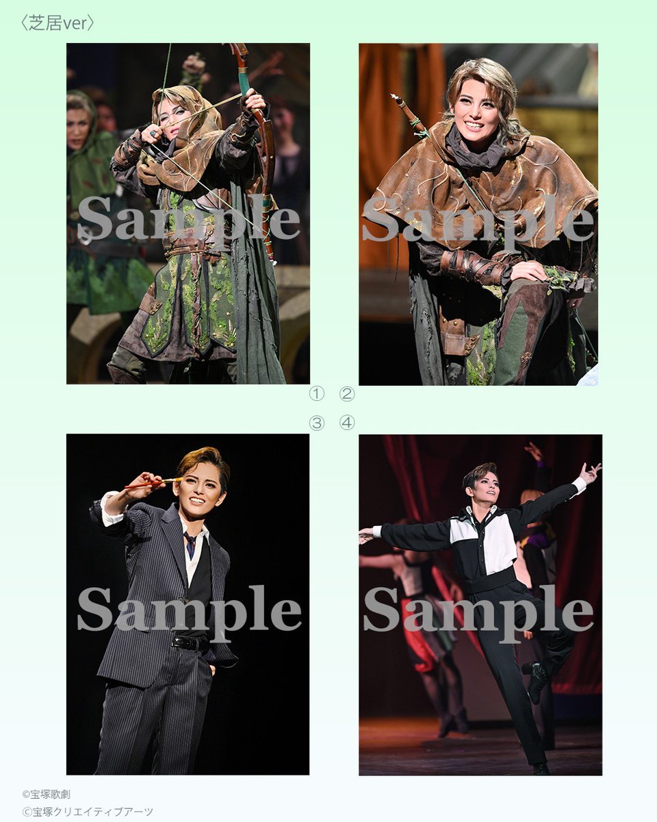 ✼••┈┈┈┈••✼••┈┈┈┈••✼
　　✨半切・全紙
オーダーキャンペーン実施中✨
✼••┈┈┈┈••✼••┈┈┈┈••✼

あなたが大きいサイズで欲しい舞台写真は？
2025年公演の選りすぐりショットから、皆さんのお気に入りを是非教えてください♡

～第2弾 朝美絢❄～　〈芝居ver〉